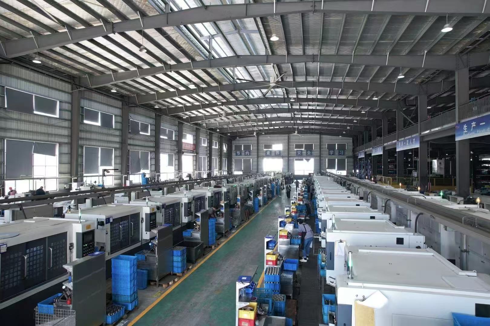 The Bearing & Power Transmission World Meetings