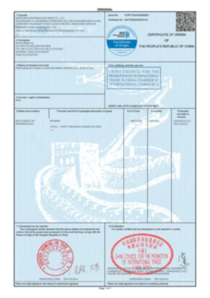 CO CERIFICATE
